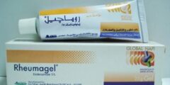 جيل روماجيل لتسكين آلام العضلات والمفاصل Rheumagel 2026