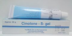 جل سينولون س لعلاج الاكزيما Cinolone- S 2026