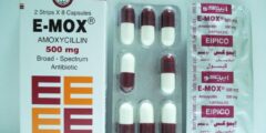 عقار إيموكس كبسولاتE-mox مضاد حيوي 2026