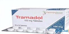 شكل وأضرار برشام الترامادول – موقع محتوى 2026