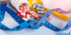 أفضل حبوب لزيادة الوزن بسرعة للنساء 2026