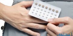 أفضل حبوب منع الحمل في مصر 2026