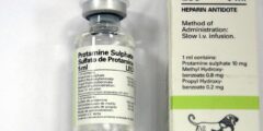 حقن بروتامين Protamine لعلاج النزيف الشديد 2026