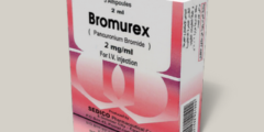 حقن بروموريكس Bromurex لعلاج آلام أثناء الجراحة 2026