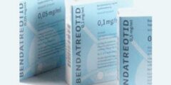 حقن بينداتريوتيد Bendatreotid لعلاج ضخامة الأطراف 2026