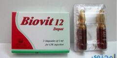 بيوفيت Biovit 12 حقن لعلاج اعتلال الأعصاب 2026