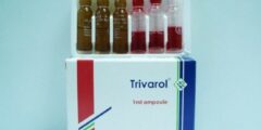 تريفارول (Trivarol) دواعي الاستخدام والجرعة المناسبة 2026