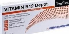 حقن ب12 ديبوت b12 Depot لعلاج نقص فيتامين ب12 2026