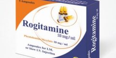 حقن روجيتامين لعلاج ارتفاع ضغط الدم Rogitamine 2026