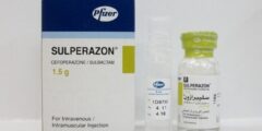 حقن سولبيرازون (Sulperazon) دواعي الاستخدام والجرعة 2026