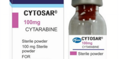  حقن سيتوسار لعلاج الأورام السرطانية Cytosar 2026