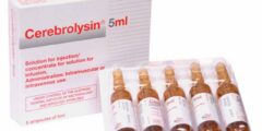 حقن سيريبروليسين لعلاج الامراض العصبية Cerebrolysin 2026 حقن سيريبروليسين لعلاج الامراض العصبية Cerebrolysin 2026