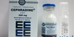 حقن سيفرادين مضاد حيوي Cephradine 2026