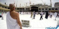 ما حكم من احرم للعمرة ولم يعتمر 2026