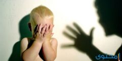 تفسير حلم أمي توبخني وتصرخ في المنام 2026