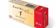 دانتريلاكس (dantrelax) دواعي الاستعمال والآثار الجانبية 2026