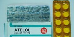 أقراص أتيلول (Atelo) دواعي الاستخدام والجرعة المناسبة 2026