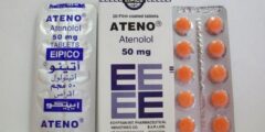 أقراص أتينو (Ateno) دواعي الاستخدام والاثار الجانبية 2026