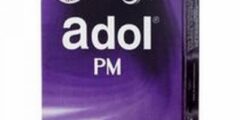 اقراص أدول لعلاج نزلات البرد وارتفاع درجة الحرارة Adol 2026
