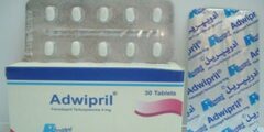 أدويبريل Adwipril لعلاج ارتفاع ضغط الدم 2026