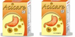 أسيكير Acicare لعلاج الحموضة وقرحة المعدة 2026