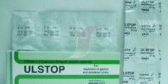 كبسولات أل ستوب (Ulstop) لعلاج قرحة المعدة وارتجاع المريء 2026