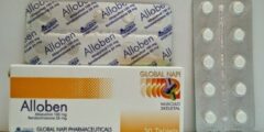 ألوبن Alloben لعلاج النقرس وزيادة حمض اليوريك 2026