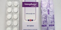 أقراص أموفاج (Amophage) لعلاج مرض السكر 2026