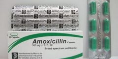 أموكسيسيللين Amoxicillin لعلاج الالتهابات البكتيرية 2026