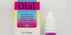 قطرة أوتال (Otal) دواعي الاستعمال والاثار الجانبية 2026