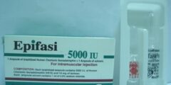 إبيفاسي Epifasi حقن لزيادة فرص الإنجاب 2026