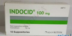 إندوسيد Indocid مسكن ومضاد للالتهاب 2026