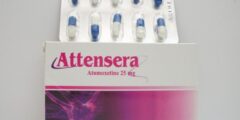 كبسولات اتنسيرا Attensera لعلاج فرط النشاط 2026