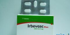 اربيفاسك بلس Irbevasc Plus لعلاج ارتفاع ضغط الدم 2026
