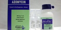 دواء أزومايسين (Azomycin) دواعي الاستخدام والآثار الجانبية 2026