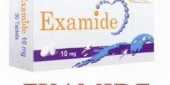 اكساميد Examide لعلاج ارتفاع ضغط الدم 2026