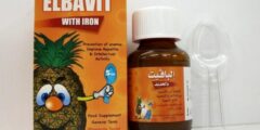 دواء البافيت (Elbavit) دواعي الاستخدام والاثار الجانبية 2026