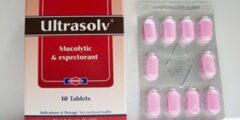 أقراص وشراب التراسولف (Ultrasolv) لطرد وإذابة البلغم المتراكم 2026