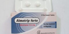 أقراص الموتريب فورت Almotrip Forte لعلاج الصداع النصفي 2026