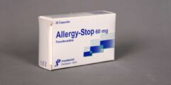 دواء اليرجي ستوب Allergy stop لعلاج حساسية الأنف 2026