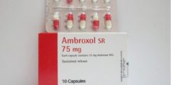 أمبروكسول Ambroxol لعلاج حالات الربو 2025