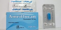 امريفلوكان Amriflucan مضاد لفطريات الجلد والمهبل 2026 امريفلوكان Amriflucan مضاد لفطريات الجلد والمهبل 2026