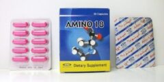 أمينو 18 (Amino 18) دواعي الاستخدام والاثار الجانبية 2026