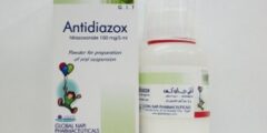 انتي ديازوكس Antidiazox مطهر معوي 2026