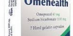 اوميهلث Omehealth لعلاج قرحة المعدة والاثني عشر 2026