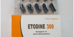 ايتودين Etodine مسكن للآلام ومضاد للروماتيزم 2026