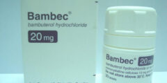 بامبيك Bambec لعلاج أزمات الربو وضيق التنفس 2026
