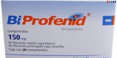 دواء باي بروفينيد (Biprofenid) مسكن للاسنان والصداع 2026