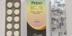 دواعي استعمال اقراص بترو Petro لعلاج نزلات البرد والانفلونزا 2026 دواعي استعمال اقراص بترو Petro لعلاج نزلات البرد والانفلونزا 2026