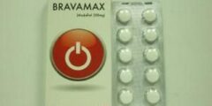 دواعي استخدام برافاماكس لعلاج الإجهاد Bravamax 2026